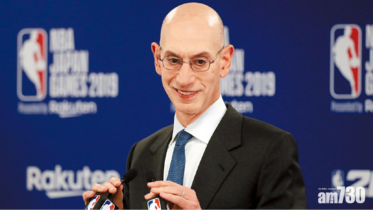 央視停播NBA季前賽  NBA總裁撐莫雷「撐港」
