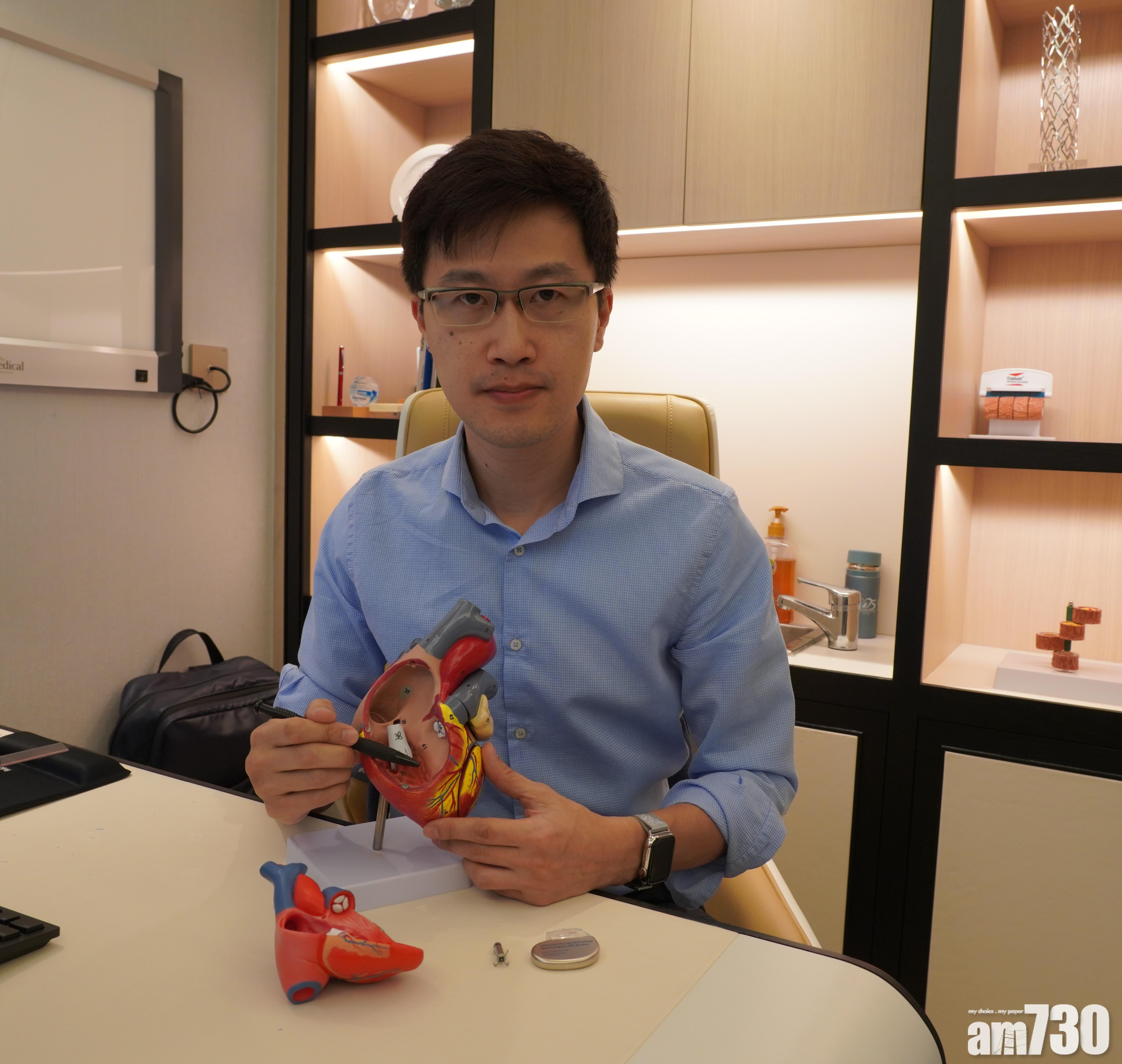 微型心臟起搏器細如膠囊免導線 併發症減近5成