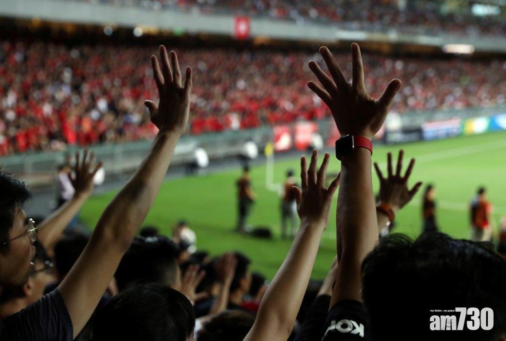 球迷噓國歌 港足總被罰12萬