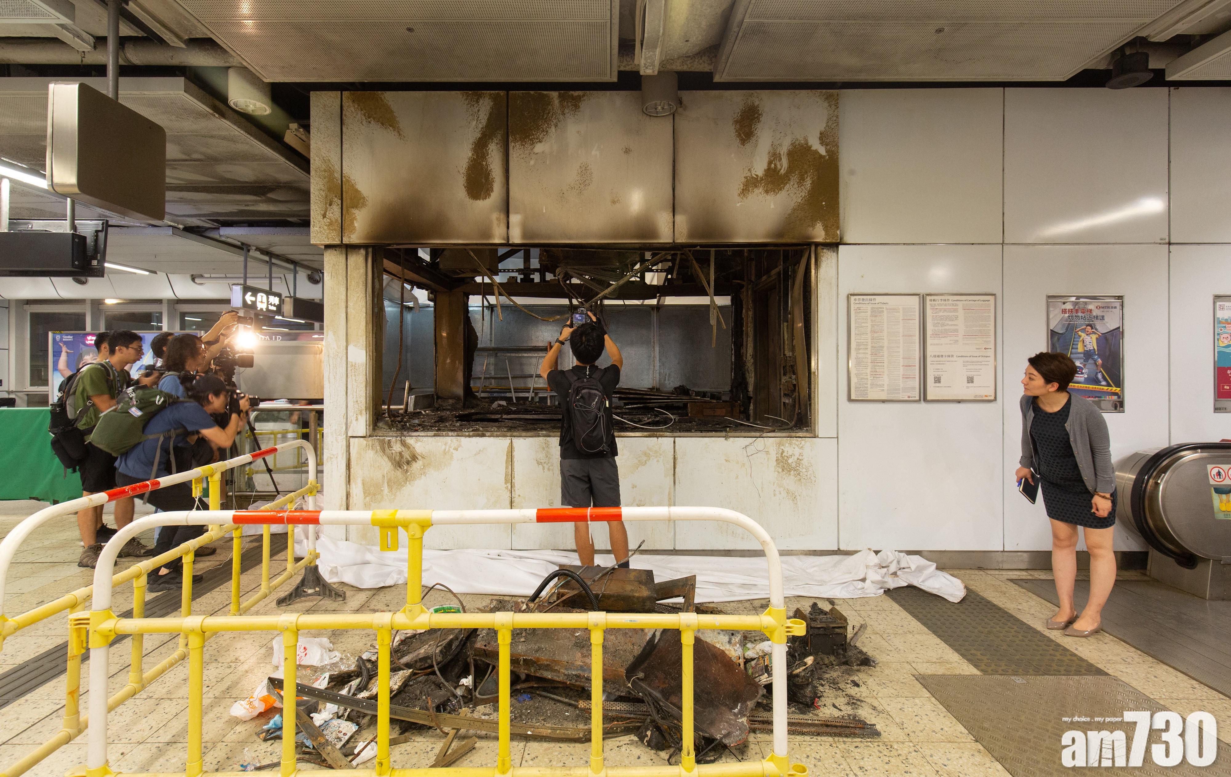 【港鐵重開】觀塘站明重投服務