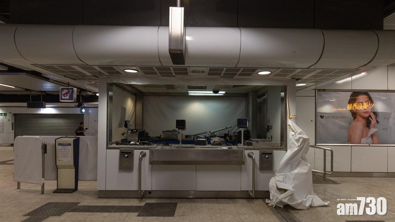 港鐵觀塘站重開  部分入閘機未修復