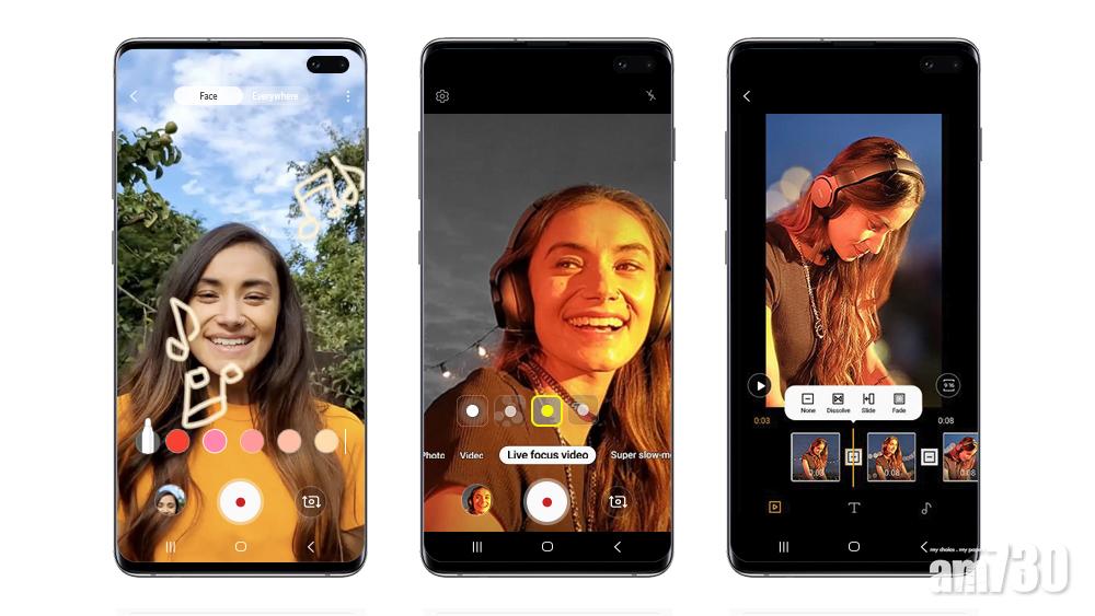 Galaxy S10支援 Note 10相機功能