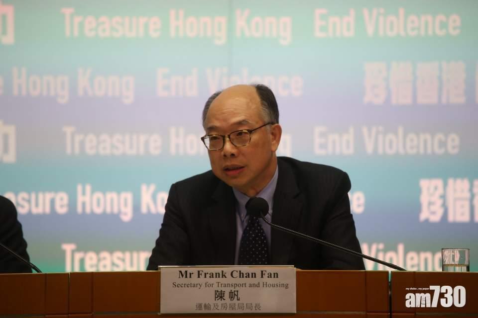 陳帆：近五分一交通燈遭示威者破壞