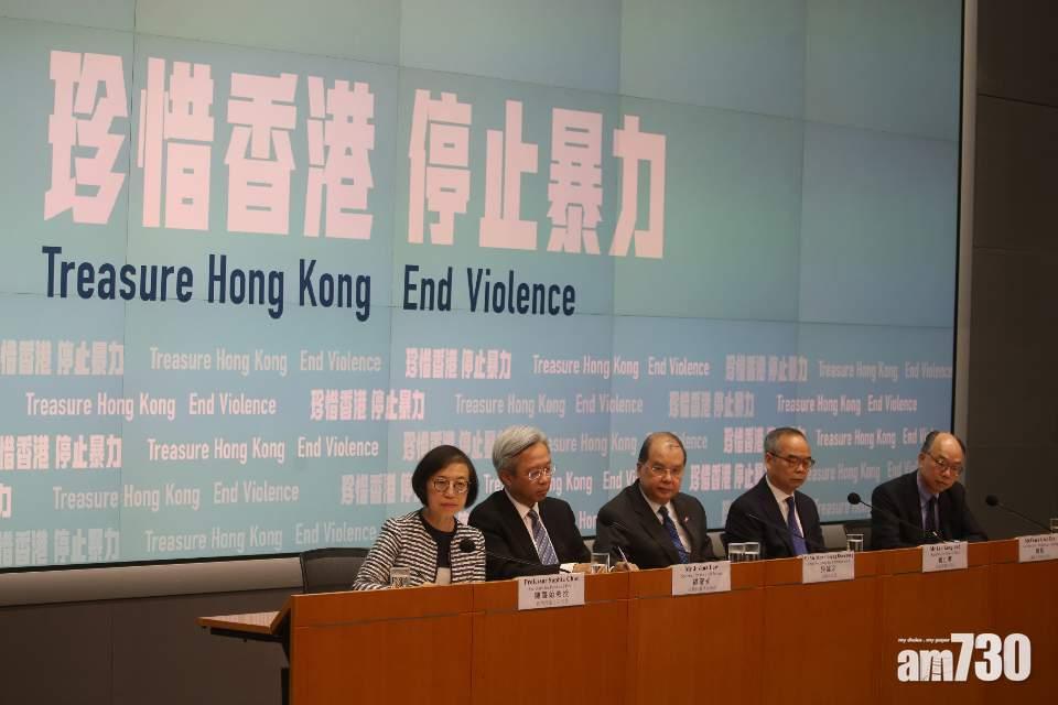 陳帆：港鐵提早收車為爭取時間維修　安全屬首要考慮