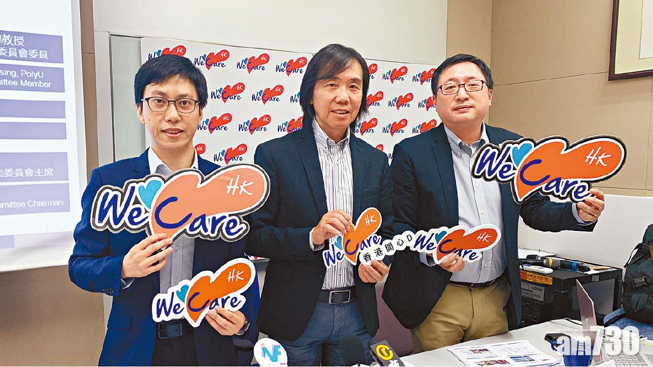 抑鬱症社會蔓延  港人開心指數10年新低