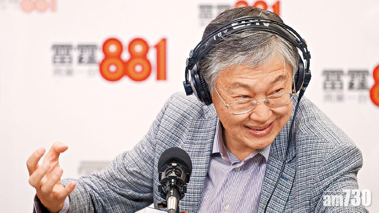 讓港人買得起樓 施永青促分割樓市