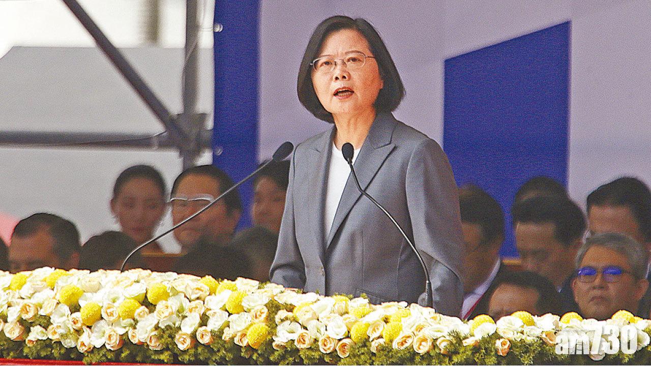 指香港版本失敗  蔡英文重申拒絕「一國兩制」