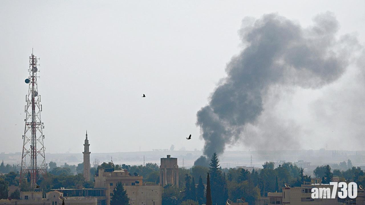 土國趁美撤軍攻庫爾德族 最少9死