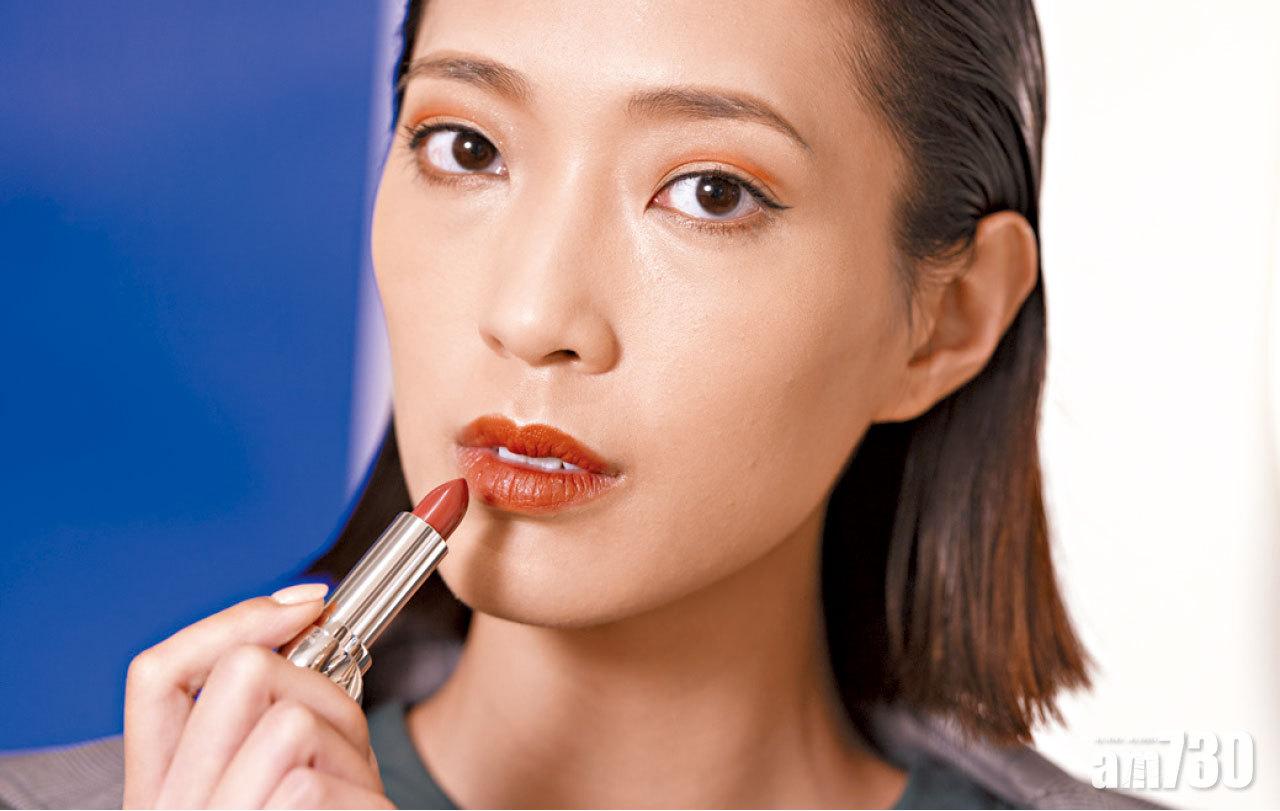 Guerlain 型格秋日楓葉妝