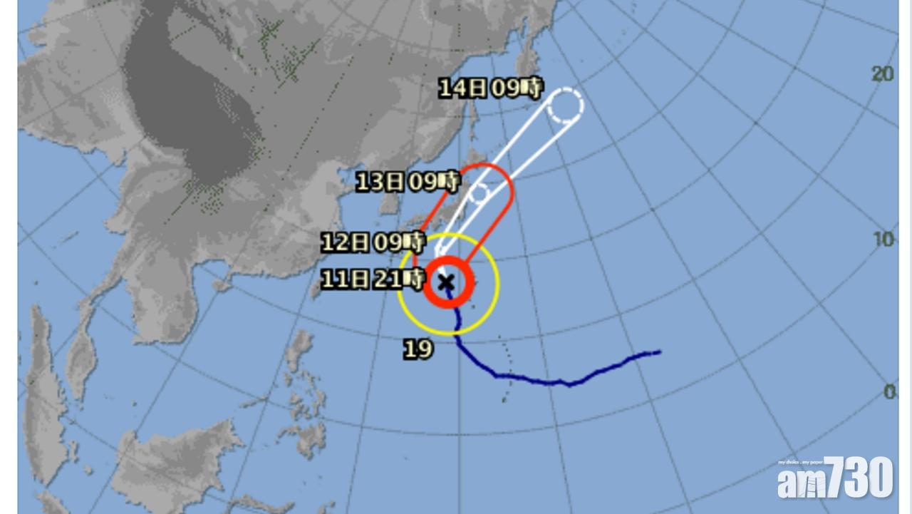 【遊日注意】「海貝思」或直接穿越東京一帶