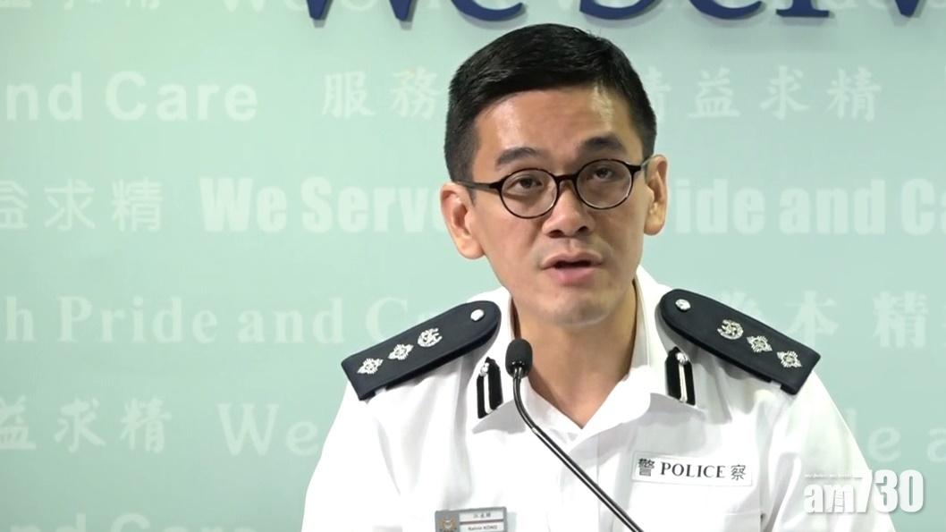 【修例風波】警方：15歲少女生前無遭性侵跡象 死因待定