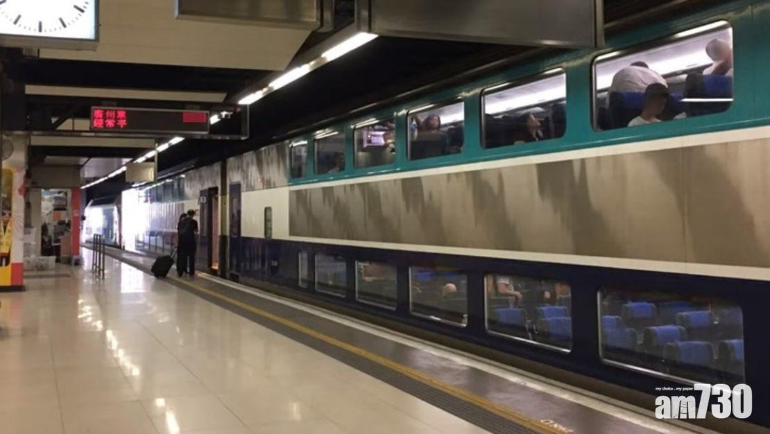 【更新】港鐵：今明兩日暫有8班直通車取消
