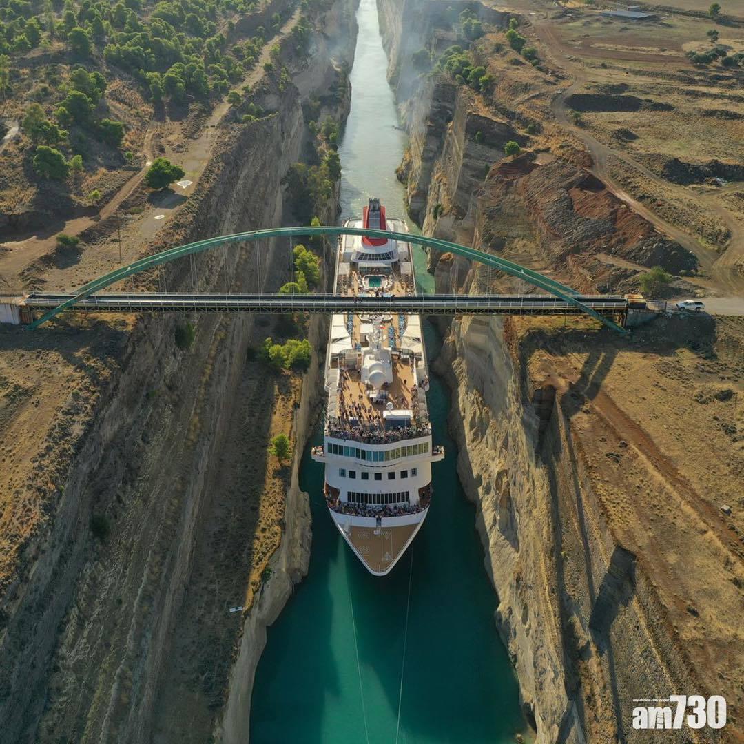 【驚險】巨型郵輪穿越超窄運河　闊度相距僅1.5米 (有片)