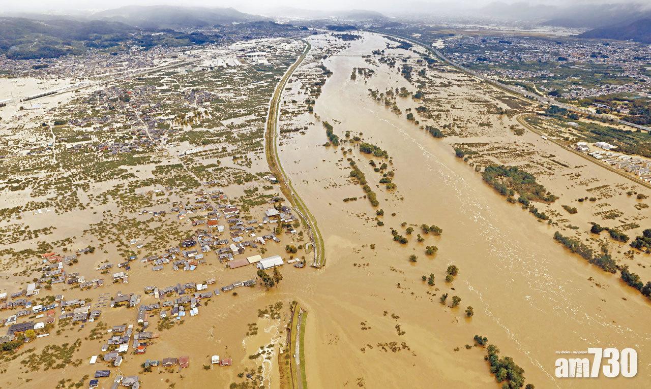 水淹日本 最強颱風奪35命17失蹤