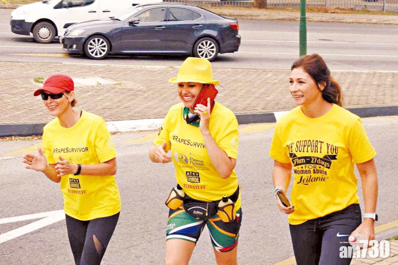 遭性侵花10年療傷 南非婦行700公里幫受害人