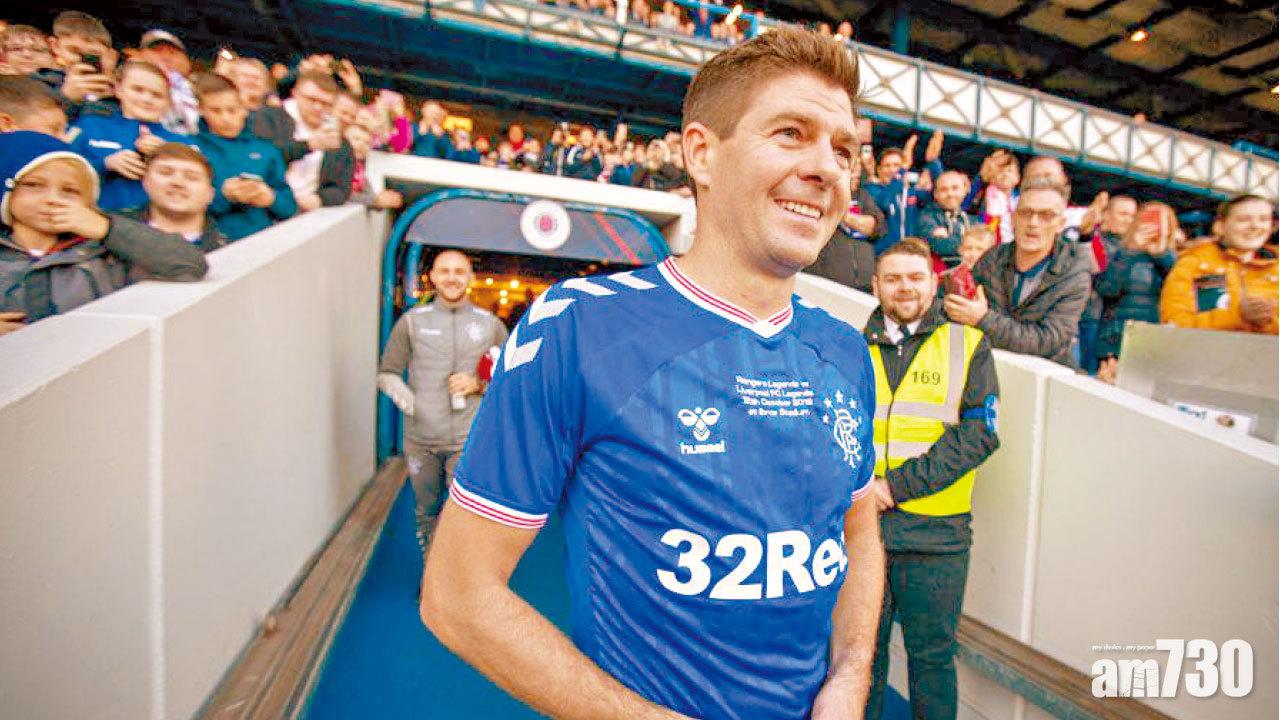 重披利物浦戰衣踢名宿賽  謝拉特：喜見紅軍排榜首