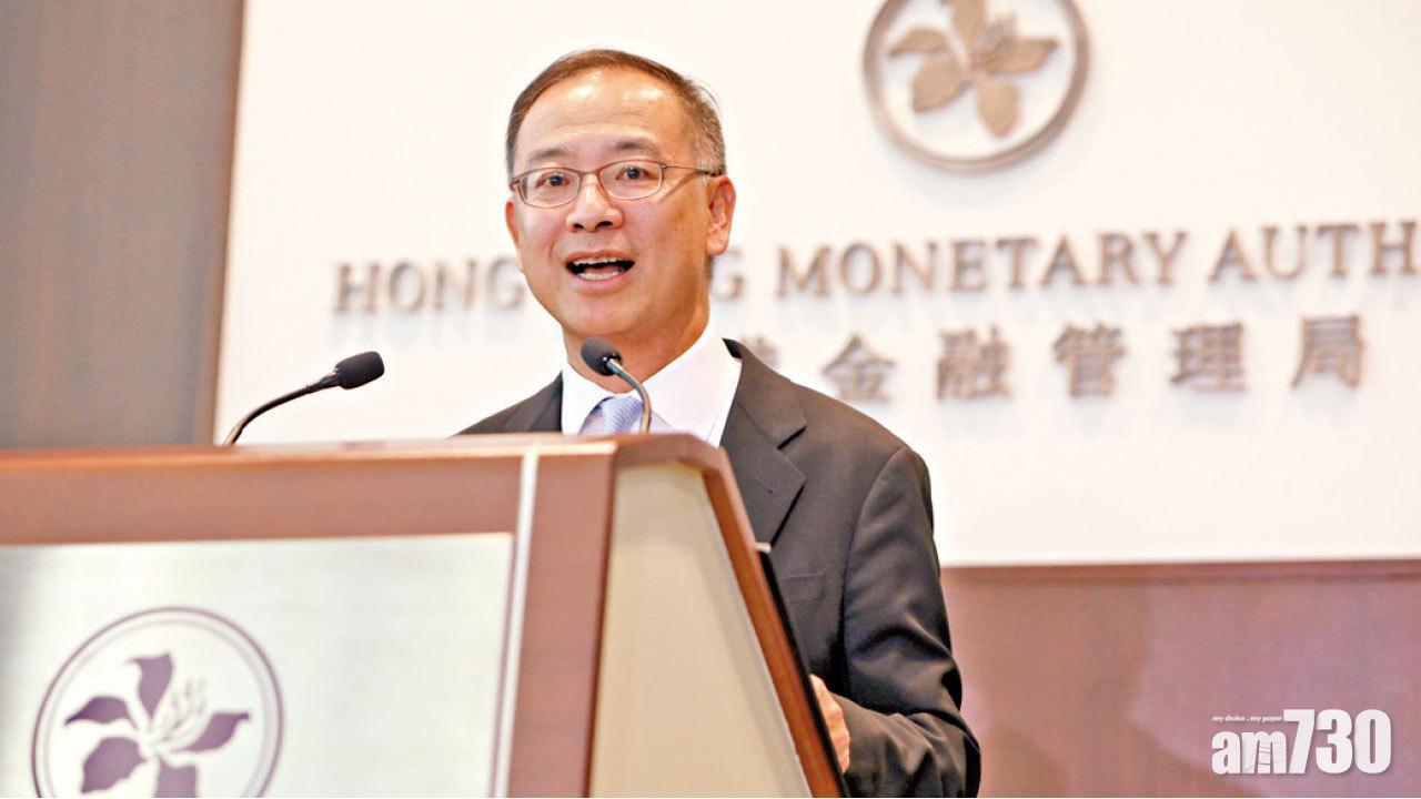 釋3千億貸款額  金管局出招放水中小企