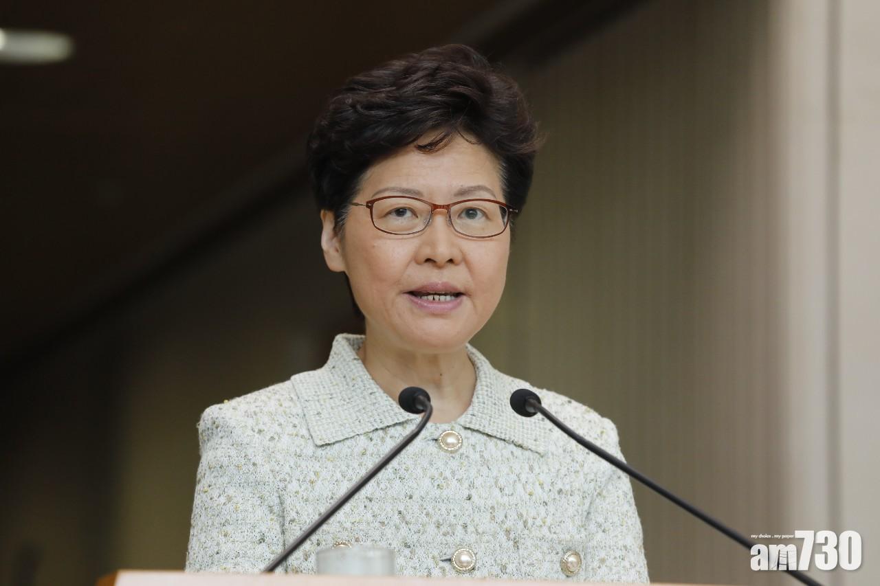 林鄭：《禁蒙面法》對未成年學生有阻嚇作用