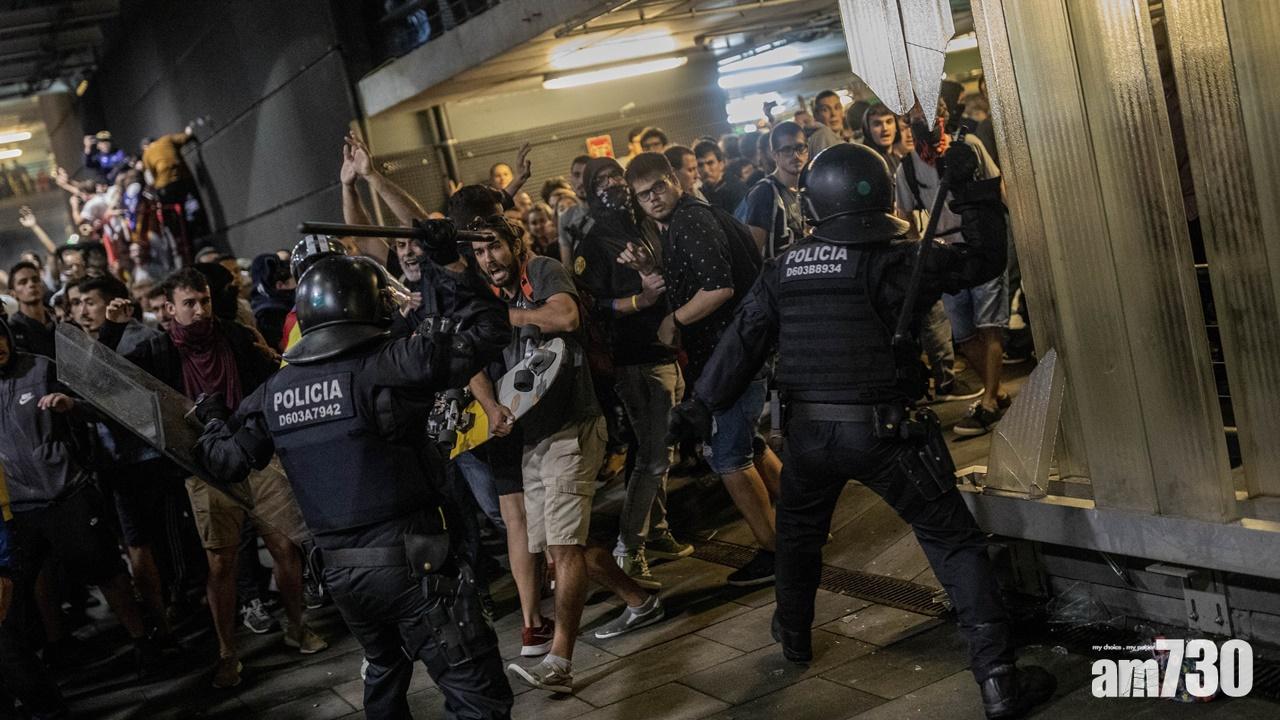 西班牙反獨派領袖判囚示威爆警民衝突