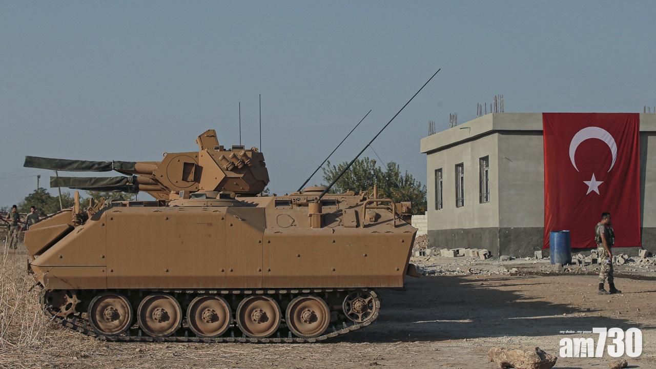 美國宣布經濟制裁土耳其  促停侵略敘利亞