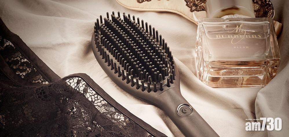 ghd專業熱能造型梳 輕鬆塑造salon級髮型