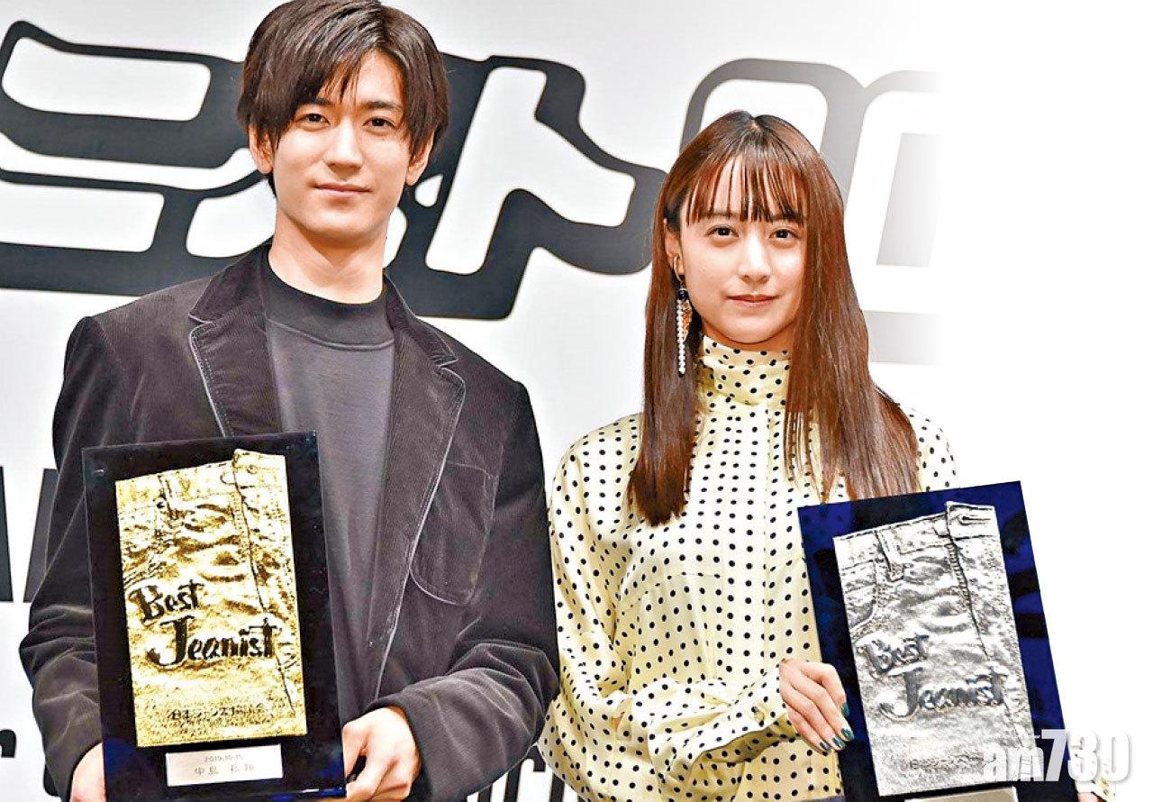 中島裕翔再奪牛仔褲型男