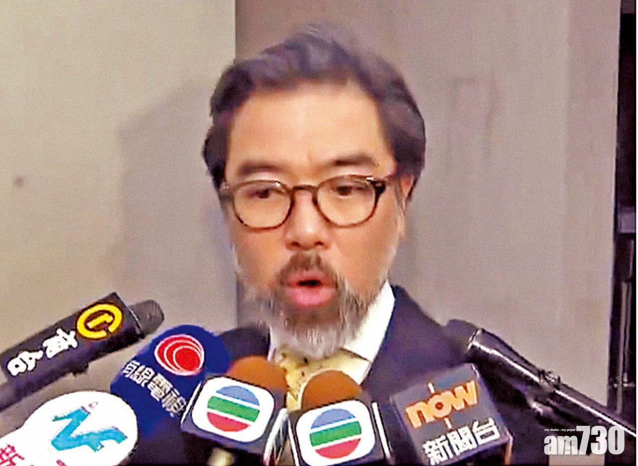 辭任大律師公會副主席 蔡維邦：公會可恥地沉默