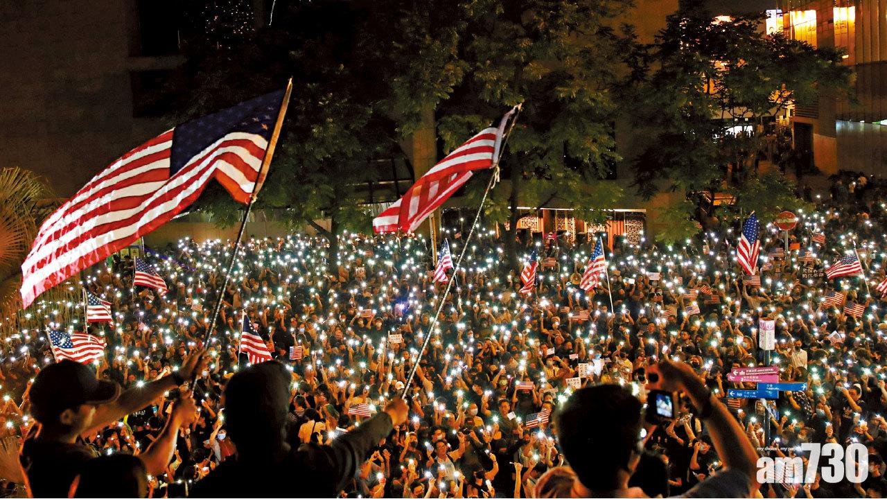 美國眾議院表決《人權法》