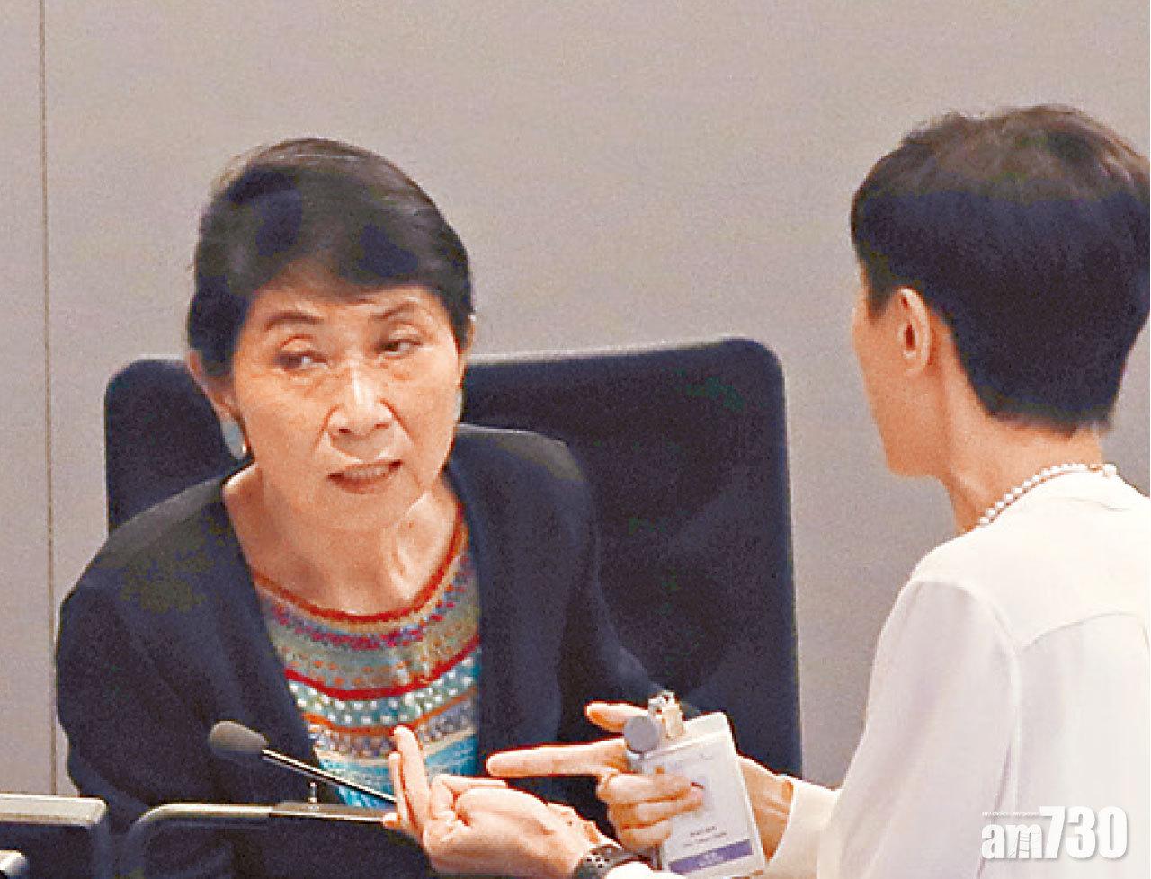 立會內委員會未能選出主席