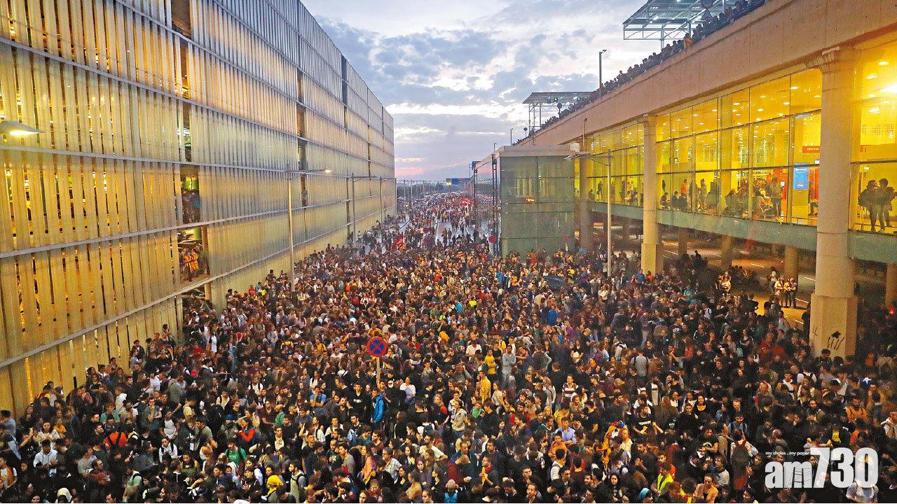 抗議重判加泰獨立領袖 民眾堵巴塞機場抗議