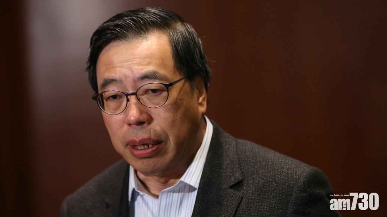 梁君彥冀明日答問大會順利舉行