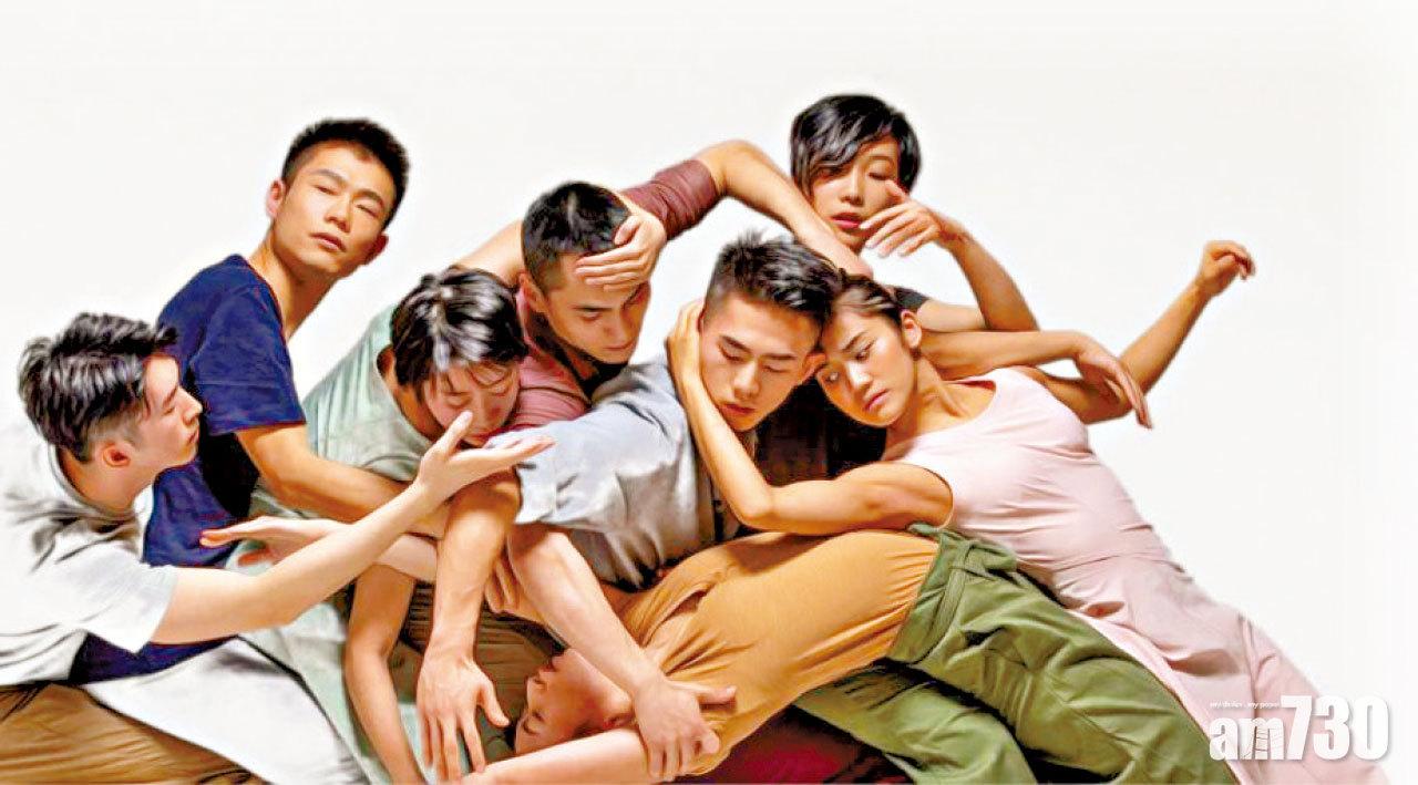 2019舞蹈節開幕力作《Re-Mark》