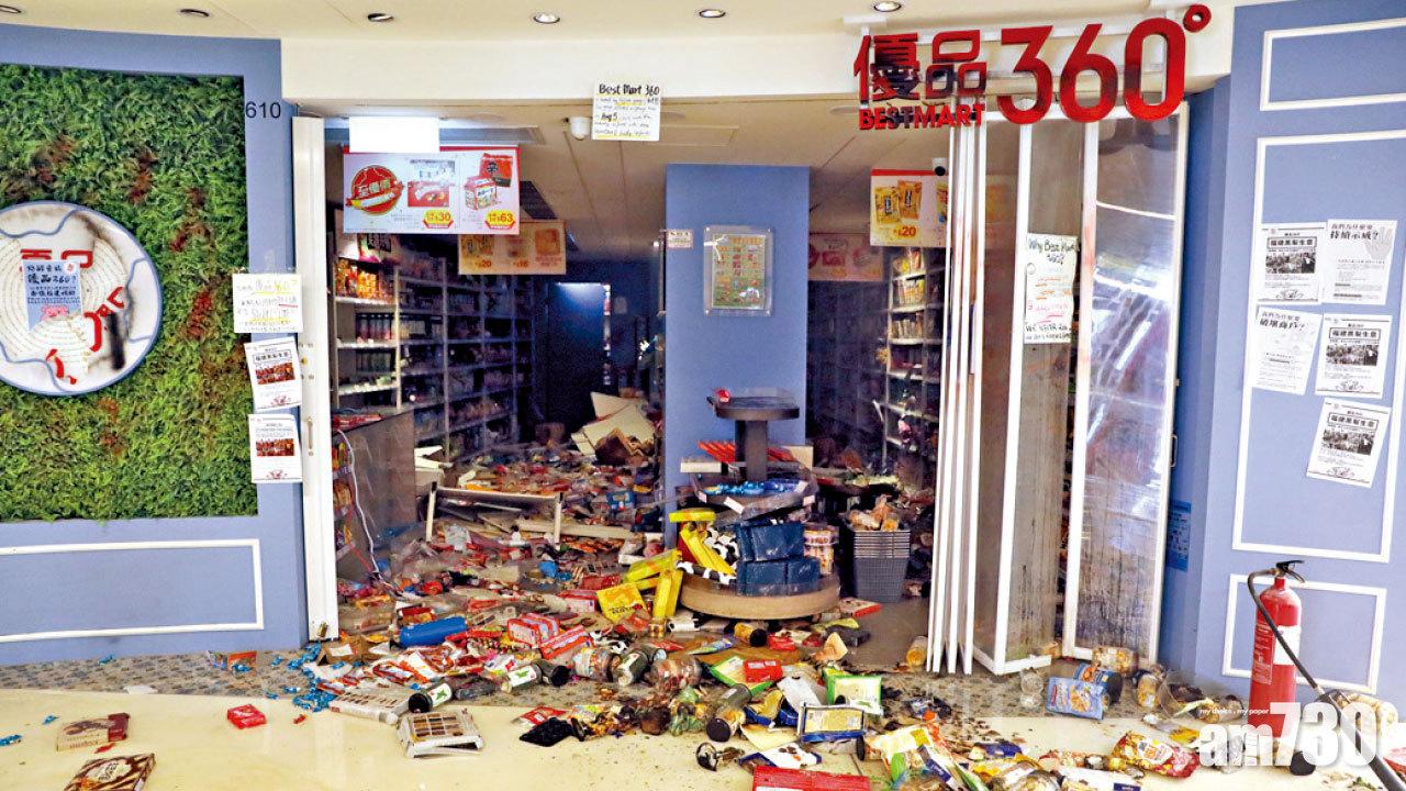 創辦人身家蒸發19億 優品七成店受損 恐保險拒賠