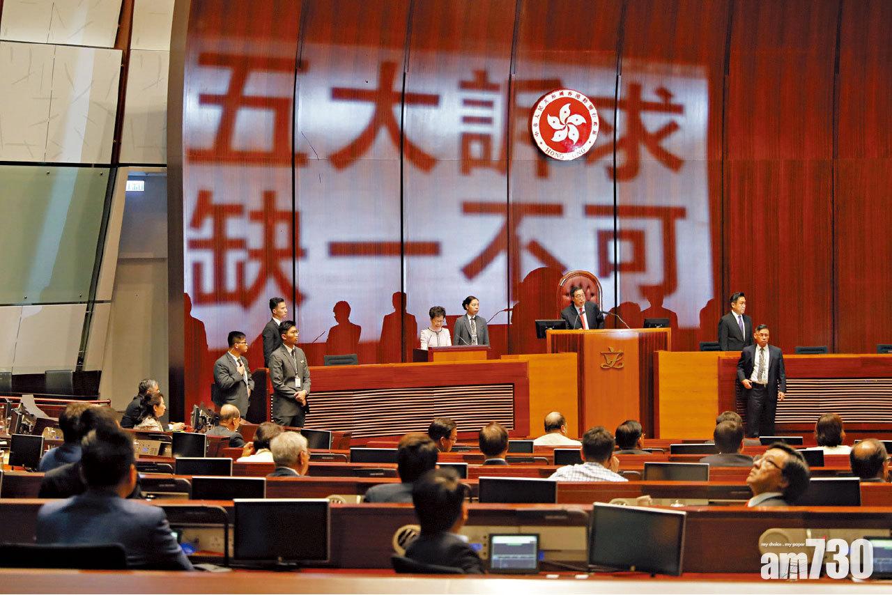 否認「攬炒之母」 林鄭：暴徒要為打爛香港負責