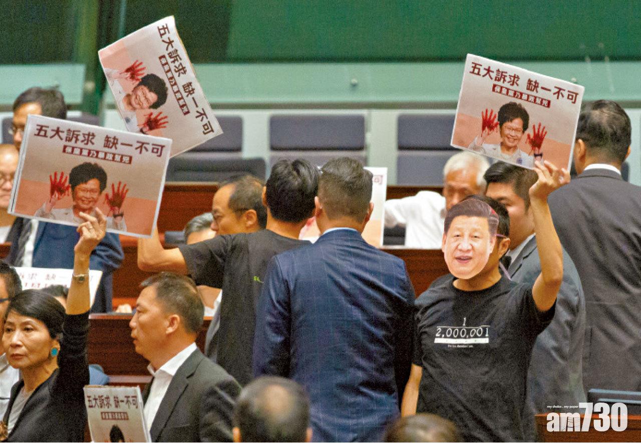 改視像發表施政報告