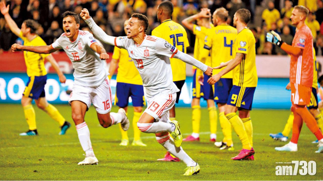 迪基亞傷出 狂牛逼和瑞典