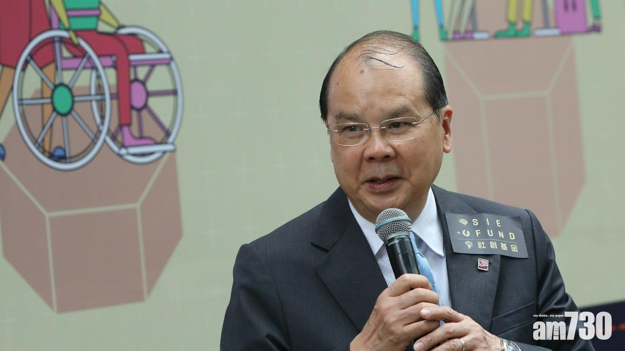 張建宗：高度關注岑子杰遇襲事件