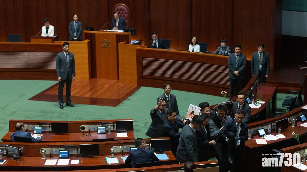 【施政報告】林鄭發言再遭打斷  林卓廷范國威亦被逐離場
