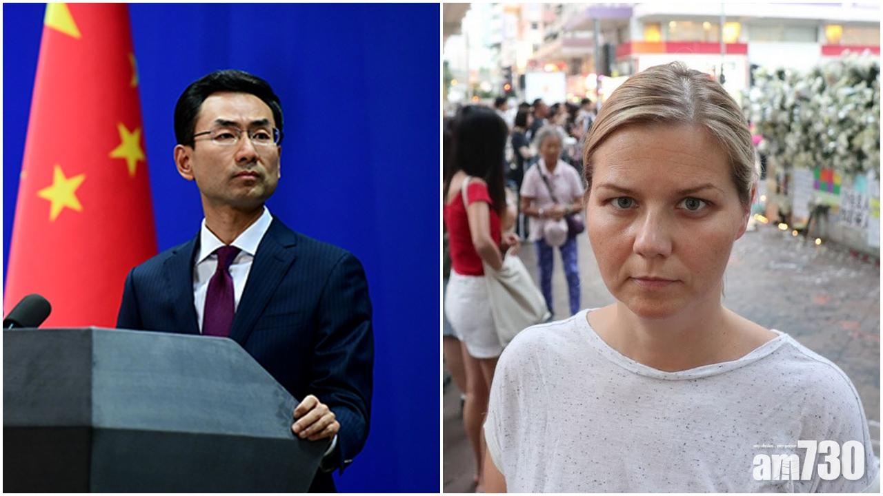 挪威議員提名港人和平獎   外交部促謹言慎行