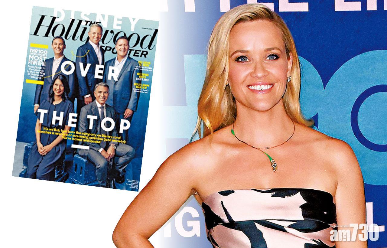 百大權力榜 影后麗絲演員排名最高