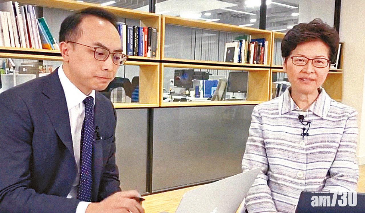 林鄭FB開live勁吸嬲