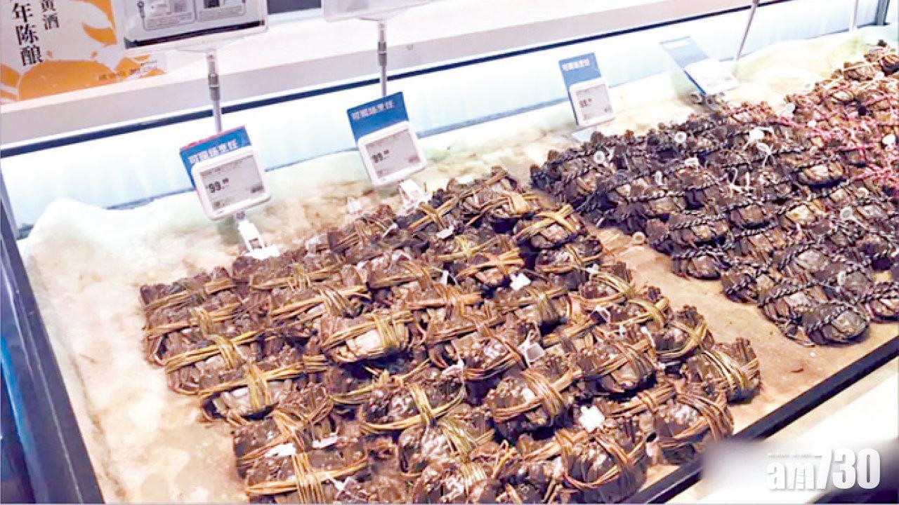 北京市面陽澄湖大閘蟹多假貨