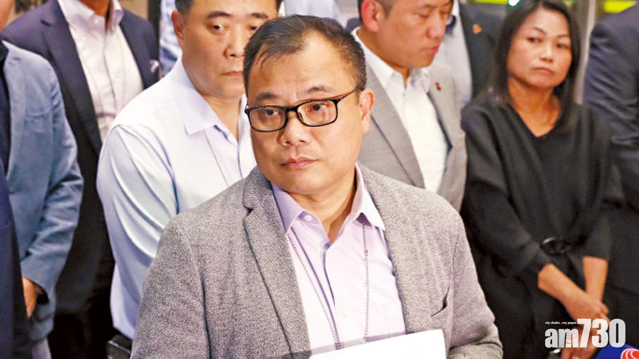 與雅居樂商肇慶建「香港城」 警員佐級會冀助公僕安老