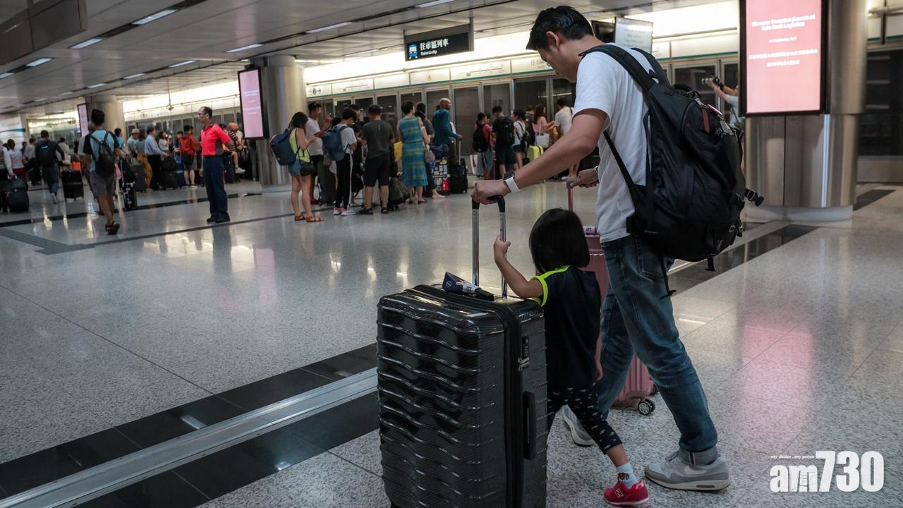 港鐵除機鐵外各綫今晚10時收車 機鐵下午5時起只停香港及機場站