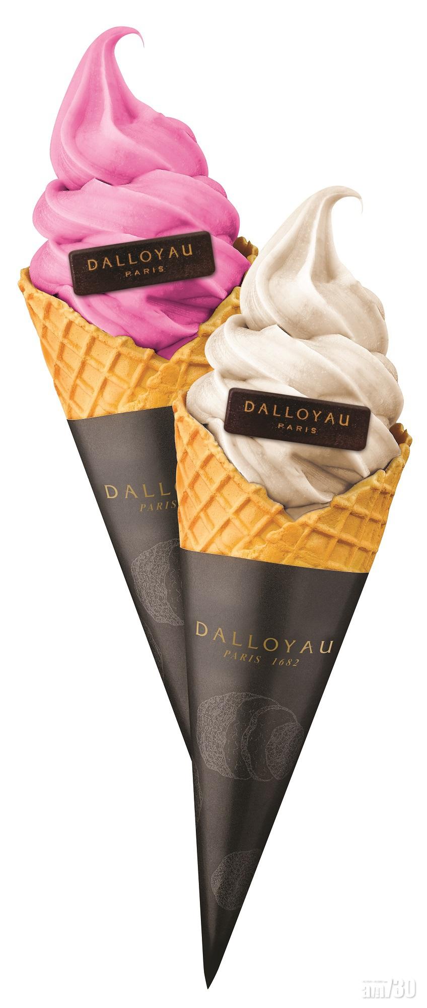 DALLOYAU 軟雪糕買一送一！應時令榛子口味