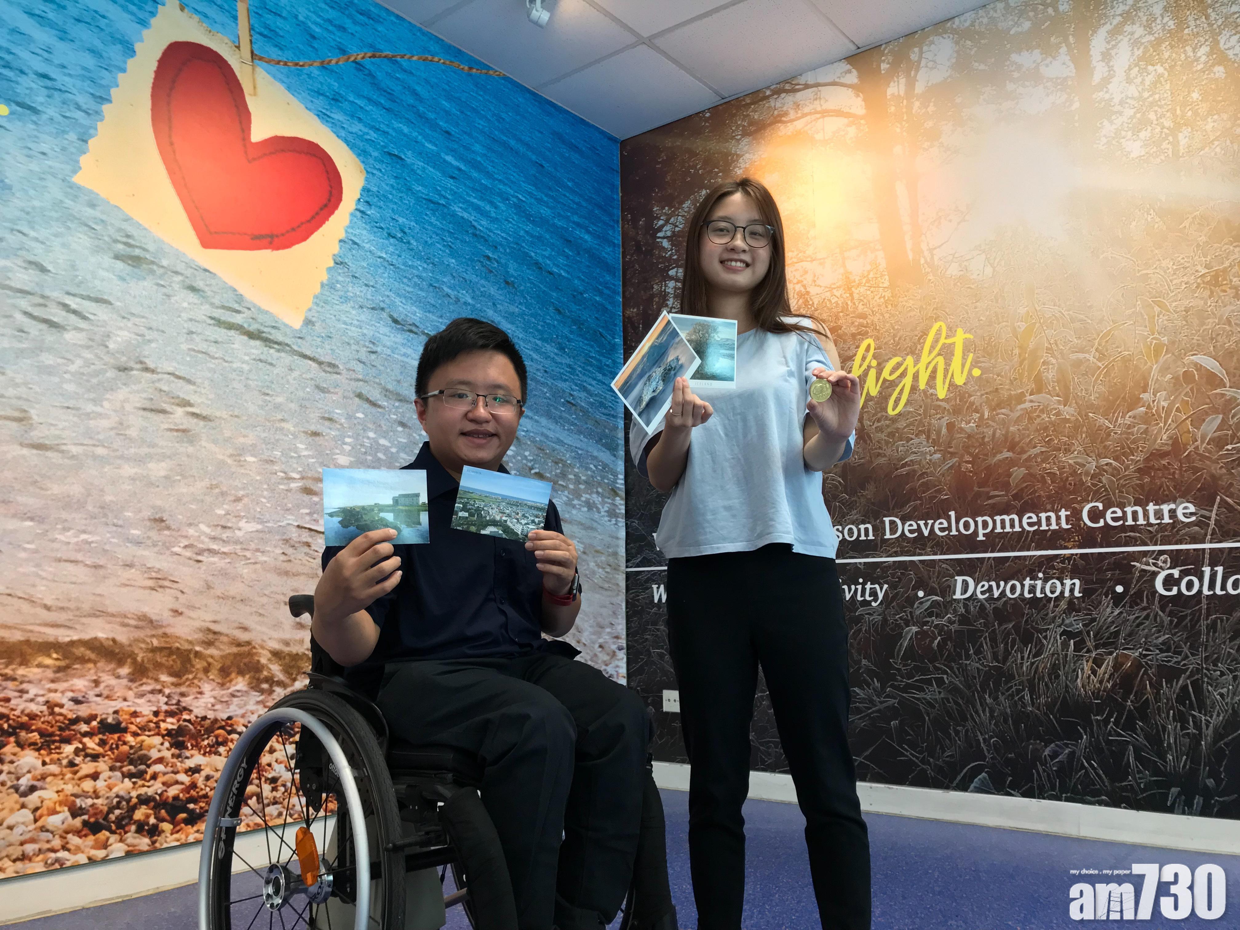 教大學生到幸福國度明白快樂其實可以好簡單