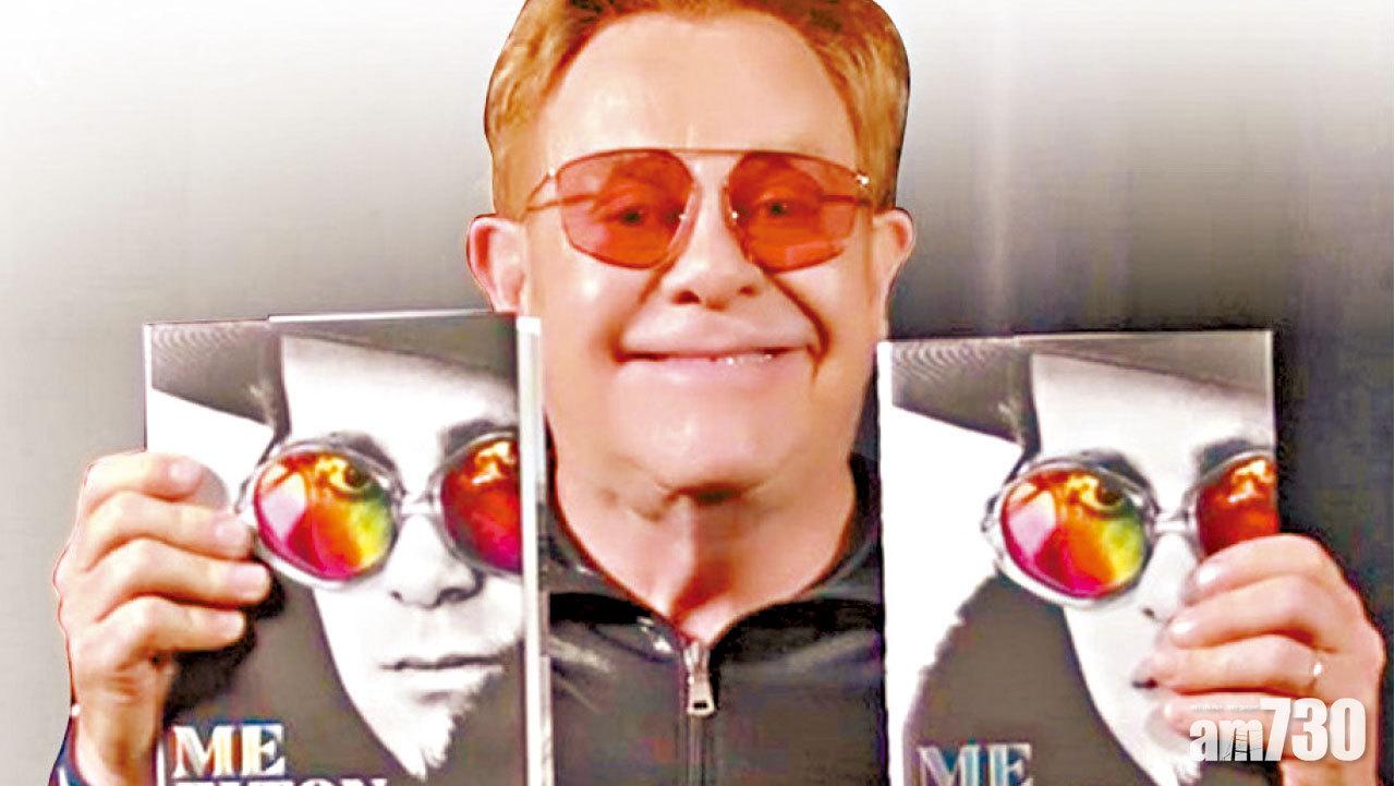 《獅子王》配樂原作Elton John對新版配樂發牢騷