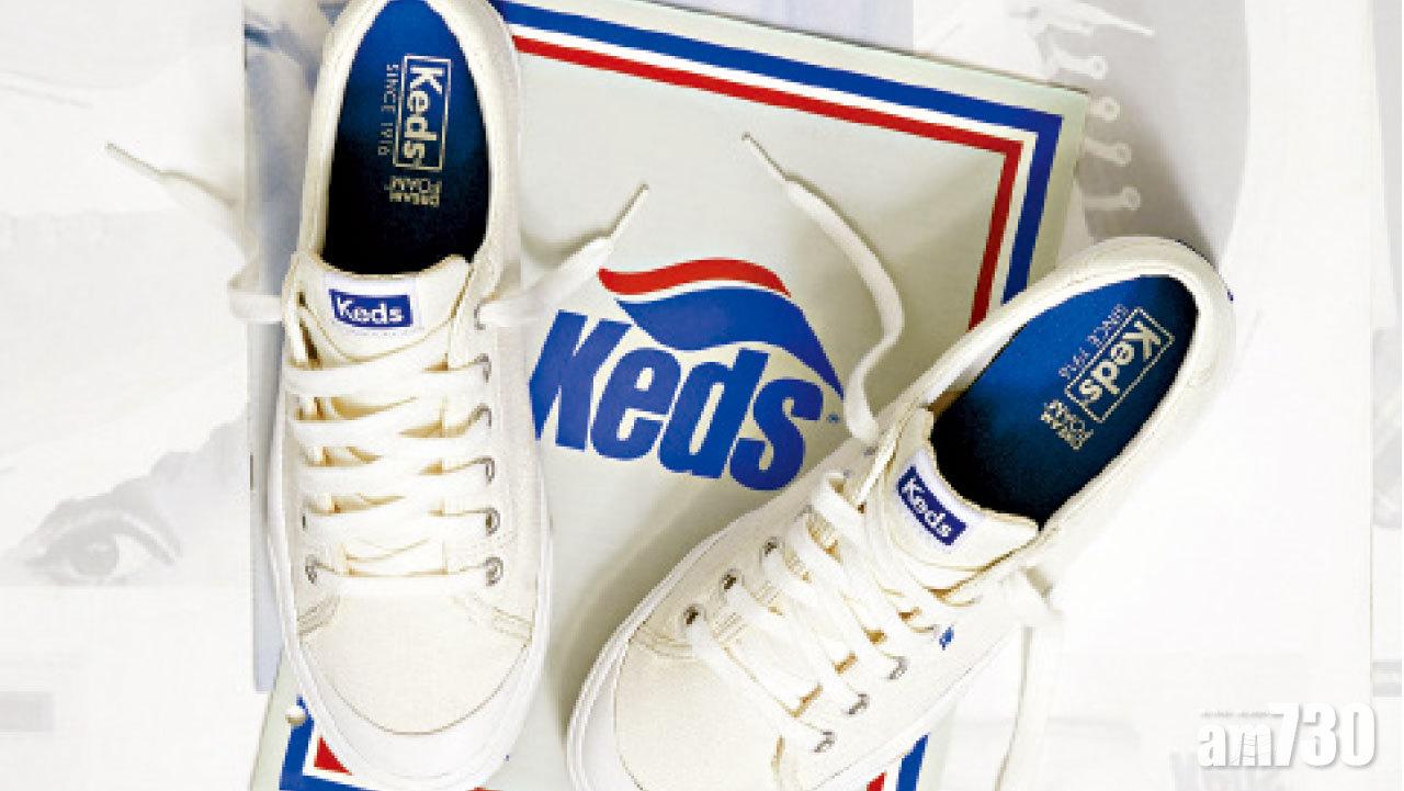Keds帥氣復古魅力 Crew Kick 75