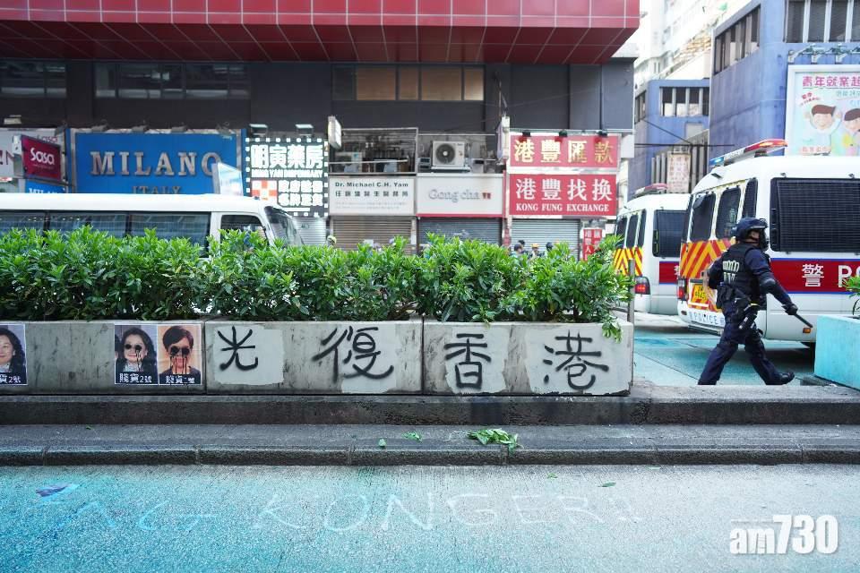 九龍示威27傷3嚴重  最細11歲