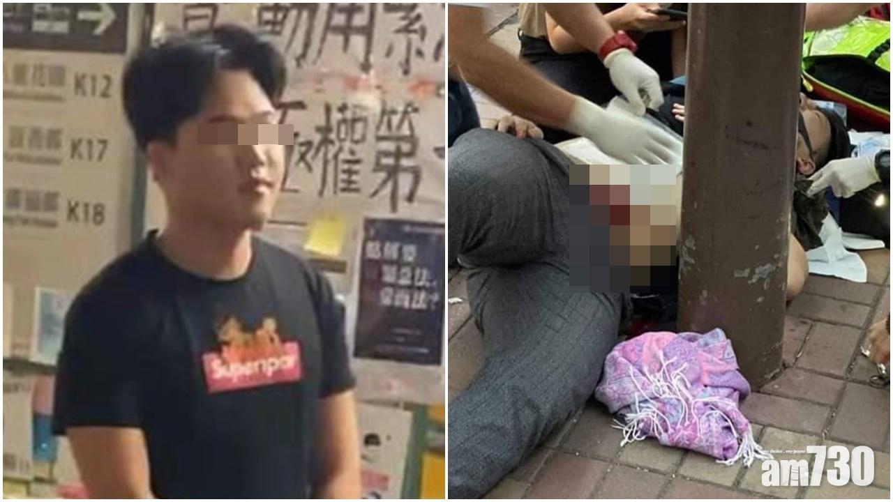 大埔割頸劏肚兇徒被控意圖傷人  12月再訊